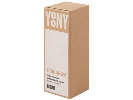 Электрическая мельница для специй, на батарейках Origanum