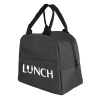 Термосумка "LUNCH", чёрный, 25 x 21 x 17 см, полиэстер 600D