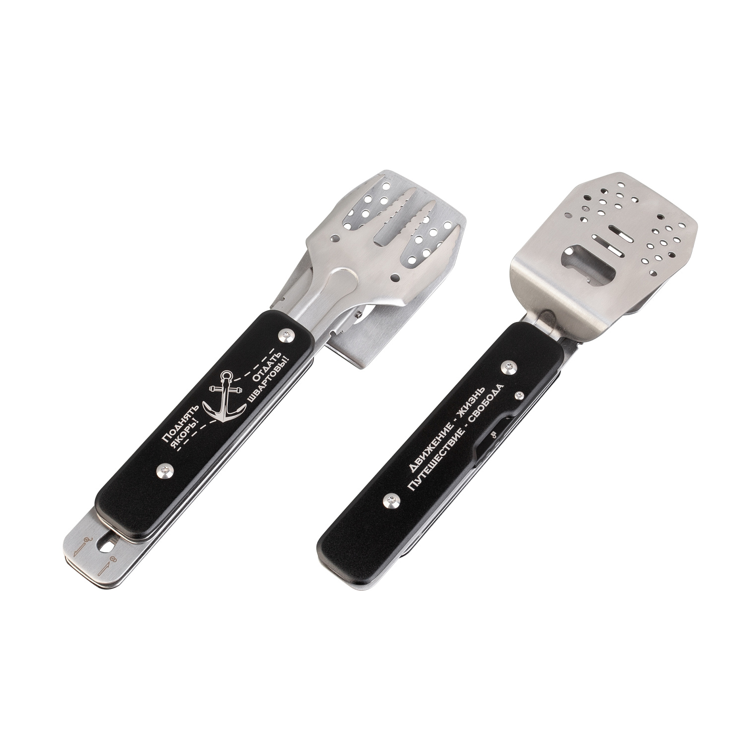 BBQ-мультитул "Roast"