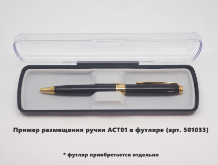 Ручка шариковая Grand Gamma, металлическая, черная/золотистая