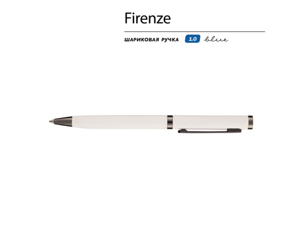 Ручка Firenze шариковая автоматическая софт-тач, белая