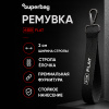 Ремувка 4sb flat, 2см (черный)