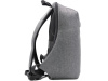 Рюкзак с защитой от краж Phantom Mini, серый