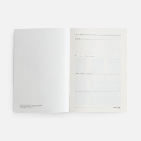 Ежедневник Leadmark, недатированный, красный