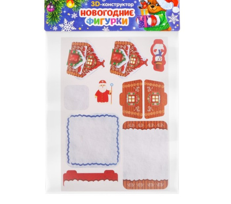 Конструктор фигурки"Дом деда мороза" 3Д   3564567