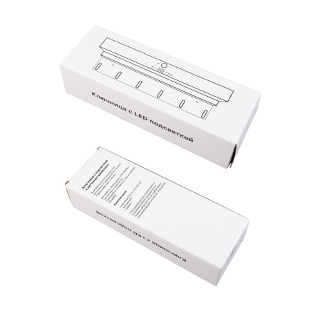 Ключница "KeyHub" с подсветкой