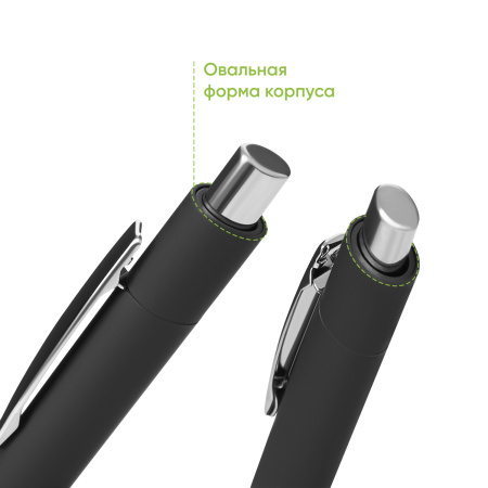 Шариковая ручка Смарт (Smart) с чипом передачи информации NFC, черная