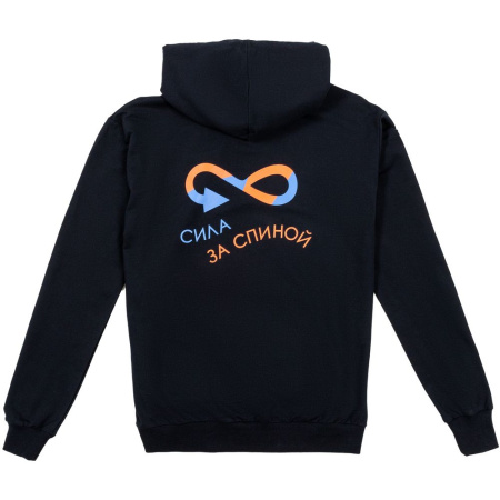 Худи Kirenga 2.0, черное, размер 5XL