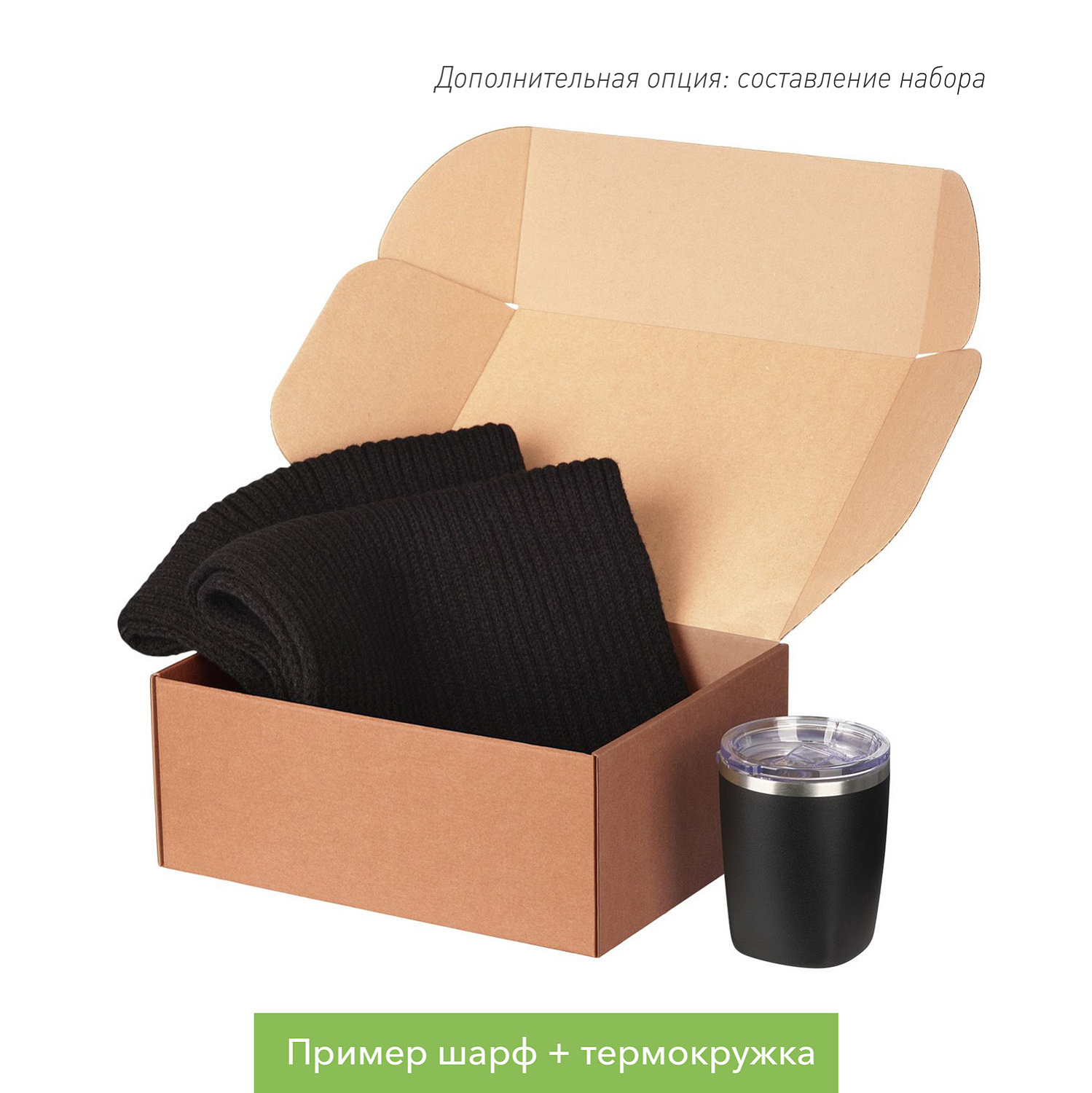 Шарф Forges вязаный, бежевый