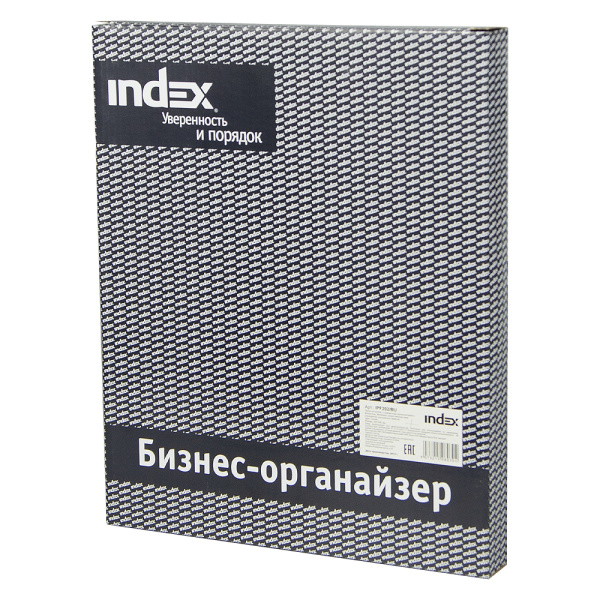 Папка-органайзер на кнопке с поворотным калькулятором и блокнотом, синяя