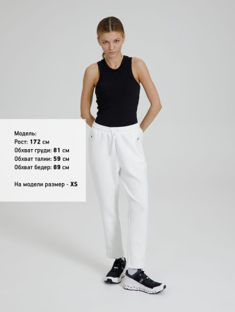 Джоггеры Lovi, молочно-белые, размер XS