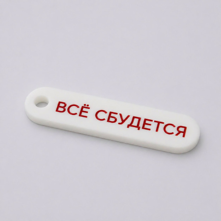 Набор Superbag Eco blue: шоппер с обвесом