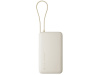 Внешний аккумулятор со встроенным кабелем Xiaomi 67W Power Bank 10000 (Integrated Cable) Tan