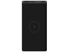 Аккумулятор внешний Mi 10000mAh 10W Wireless Power Bank
