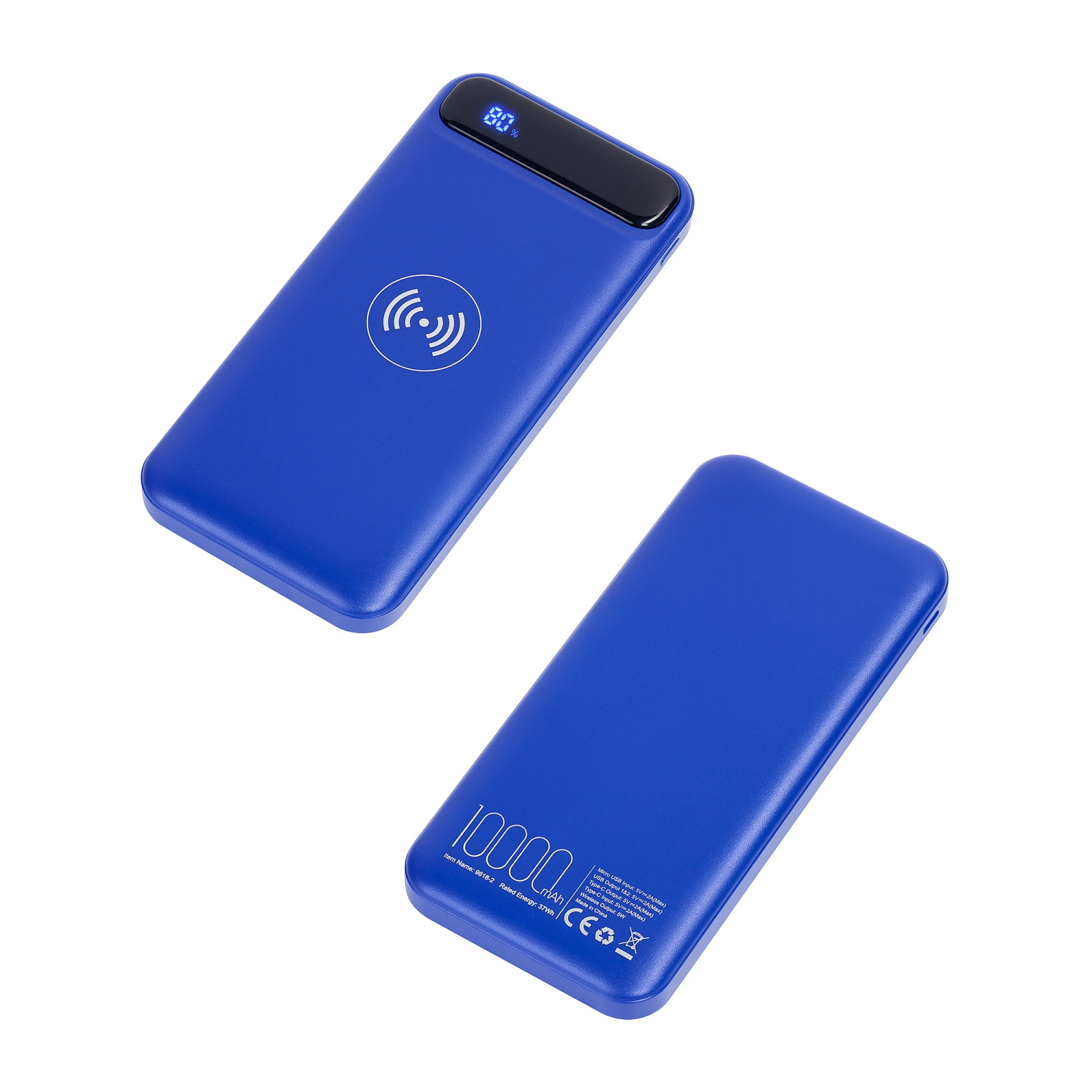 Беспроводное зарядное устройство "Quantum", 10000 mAh с цифровым индикатором заряда