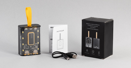 Зарядное устройство "Shine" 9000 mAh с LED-подсветкой, встроенными кабелями Type-C/Lightning/USB Зарядное устройство "Shine" 9000 mAh с LED-подсветкой, встроенными кабелями Type-C/Lightning/USB