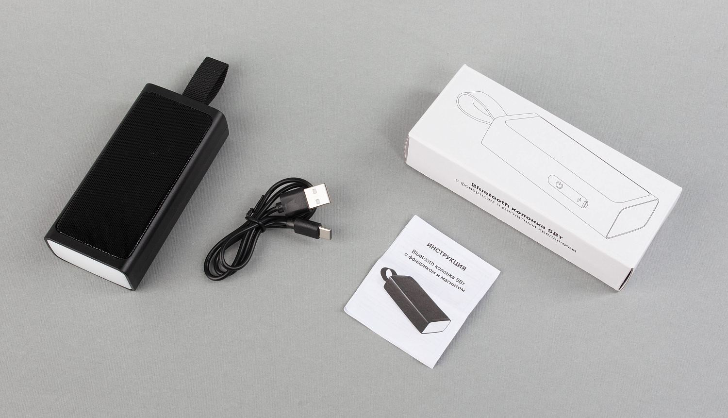 Bluetooth колонка "Vibe" 5Вт с фонариком и магнитным креплением