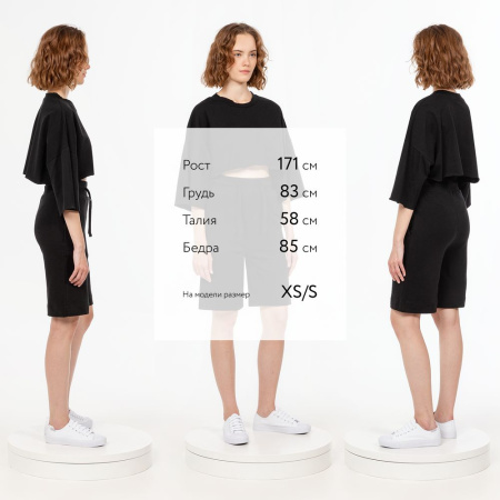 Шорты J3, черные, размер XL/XXL