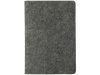 Двустороннее портфолио из рпет-фетра и искусственной кожи Felt, серый