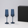 Подарочный набор 2 бокала для шампанского Sapphire в черной коробке