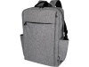 Рюкзак для ноутбука Libra 15 из переработанного материала