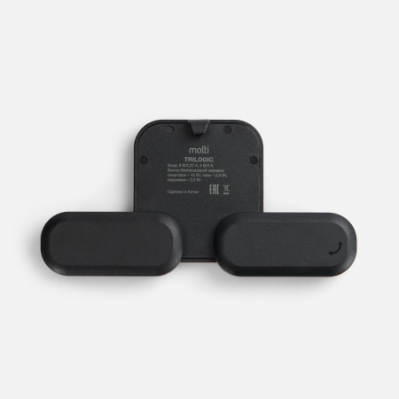 Складная станция беспроводной зарядки Trilogic, черная Складная станция беспроводной зарядки Trilogic, черная