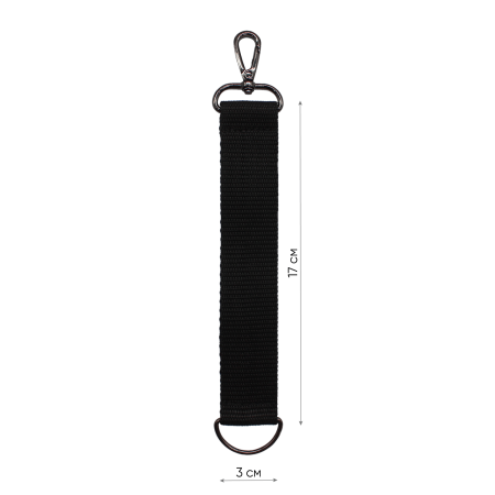 Ремувка 4sb с полукольцом (чёрный)