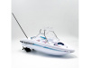Радиоуправляемый катер HIPER MONACO (Р)