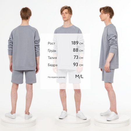 Свитшот унисекс S1, серый, размер XL/XXL Свитшот унисекс S1, серый, размер XL/XXL