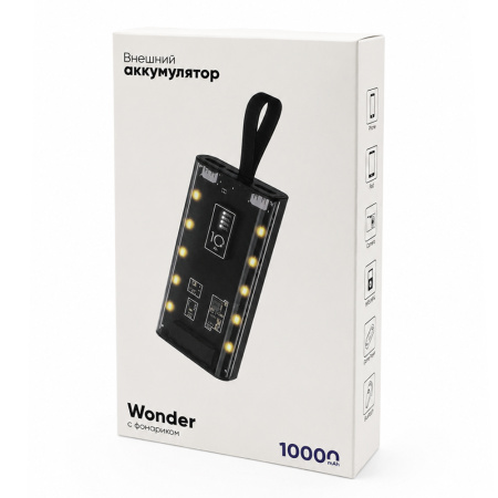 Внешний аккумулятор Wonder, 10000 Mah, черный