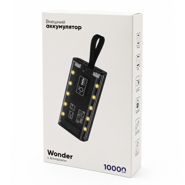Внешний аккумулятор Wonder, 10000 Mah, черный