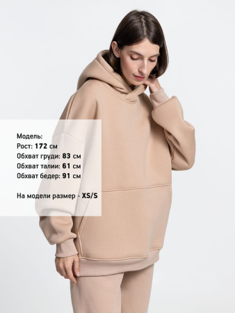 Худи Kulonga Oversize, бежевое (песочное), размер 3XL/4XL Худи Kulonga Oversize, бежевое (песочное), размер 3XL/4XL