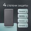 Внешний АКБ NRG Turbo S 20000 mAh, 20Вт