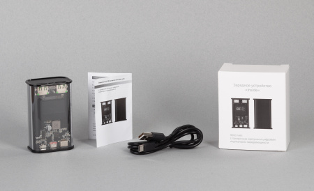 Зарядное (22.5W) устройство "Inside" 9000 mAh с прозрачным корпусом и цифровым индикатором заряда/напряжения/силы тока Зарядное (22.5W) устройство "Inside" 9000 mAh с прозрачным корпусом и цифровым индикатором заряда/напряжения/силы тока