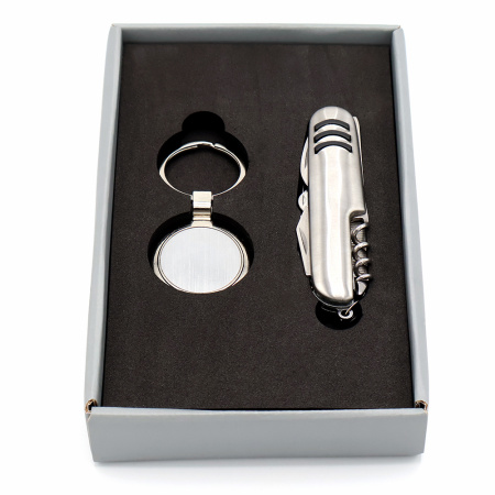 Подарочный набор БАЗИС, серебристый