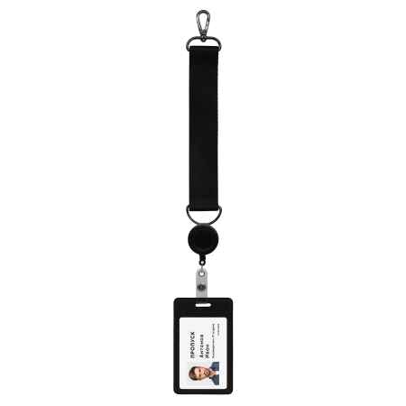 Ремувка 4sb flat с полукольцом (чёрный)